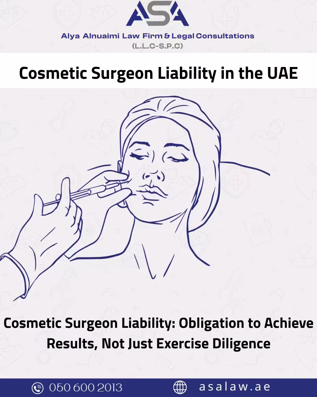 Surgeon Liability